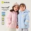Dudujia Water-Resistant Children's Winter Padded Jacket