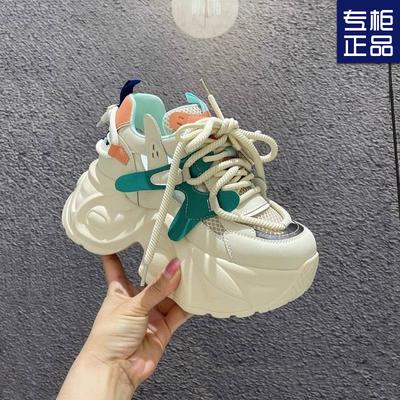 Shoes Women's Summer Mesh Breathable New Fashion Versatile Height Increase White Shoes Women
