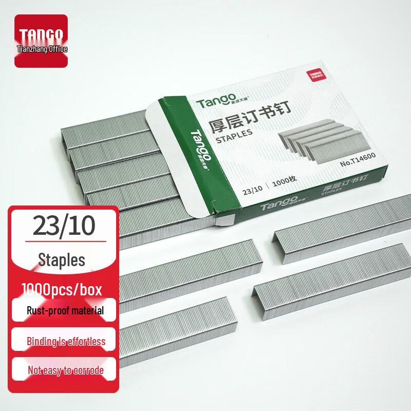TANGO 23/10 Heavy-Duty Staples