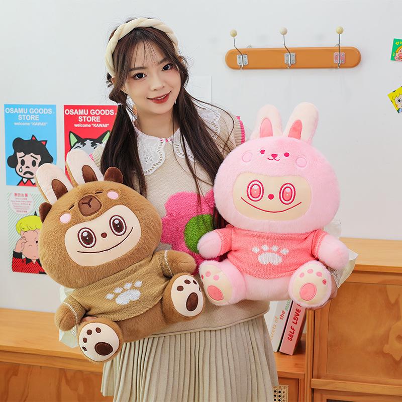 Seria Puloverelor Transformabile: Jucărie de pluș rață galbenă drăguță și păpușă capibara