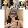 Charming Yellow Letter Embroidered Baseball Cap For Women Fashionable And Versatile