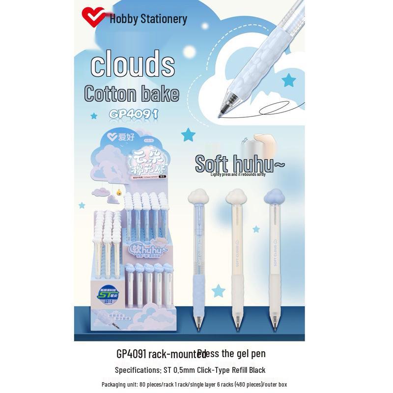 Хобби Ручка для прессования облаков: 0,5 мм Черный, Быстросохнущие, Плавная подача чернил, Кисточка 0.5mm