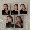 [USED] Itzy Trading Cards
