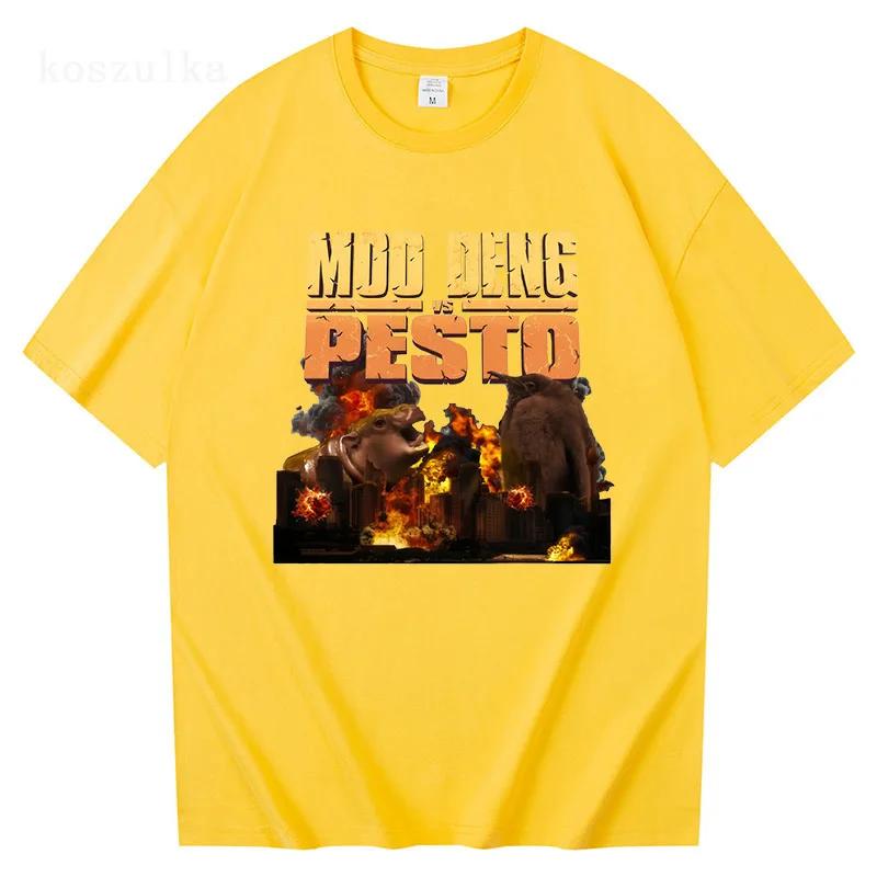 

2026 Pesto Penguin Printed Cute T ShirtS women Unisex Pattern T-Shirts Fashion Streetwear Lovers Short-Sleeved Tees Loose Tops 4XL