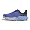 HOKA Arahi 7 Зоряно-синій Космос Жіночі Кросівки 1147851-SCS