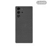 For Redmagic 10 Pro/10 Pro+/10 Air/10SPro/10SPro+ Carbon Case Aramid Fiber Kevlar Fabric Thin Hard Cover Magnetic Black Slim