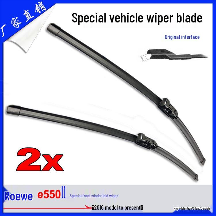 Roewe E550 Square Head Boneless Front Windshield Wiper (2016-2018 Models)