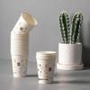 CHAHUA Disposable Laminated Paper Cups