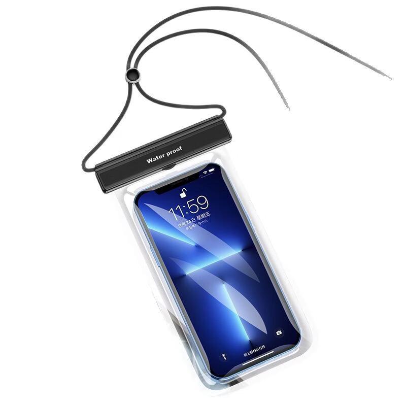 UOSUUOSU Phone Waterproof Bag