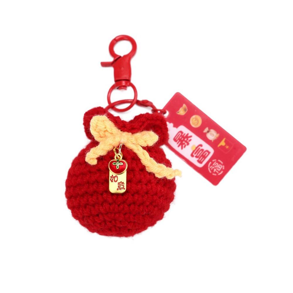 Car Keyring Lucky Keychain Cartoon Knit Doll Pendant Cute Fu Bag Keychain  New Year Gift