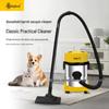 Jinghua High-Suction Industrial Grout and Pet Vacuum Cleaner with One-Button Cord Retraction