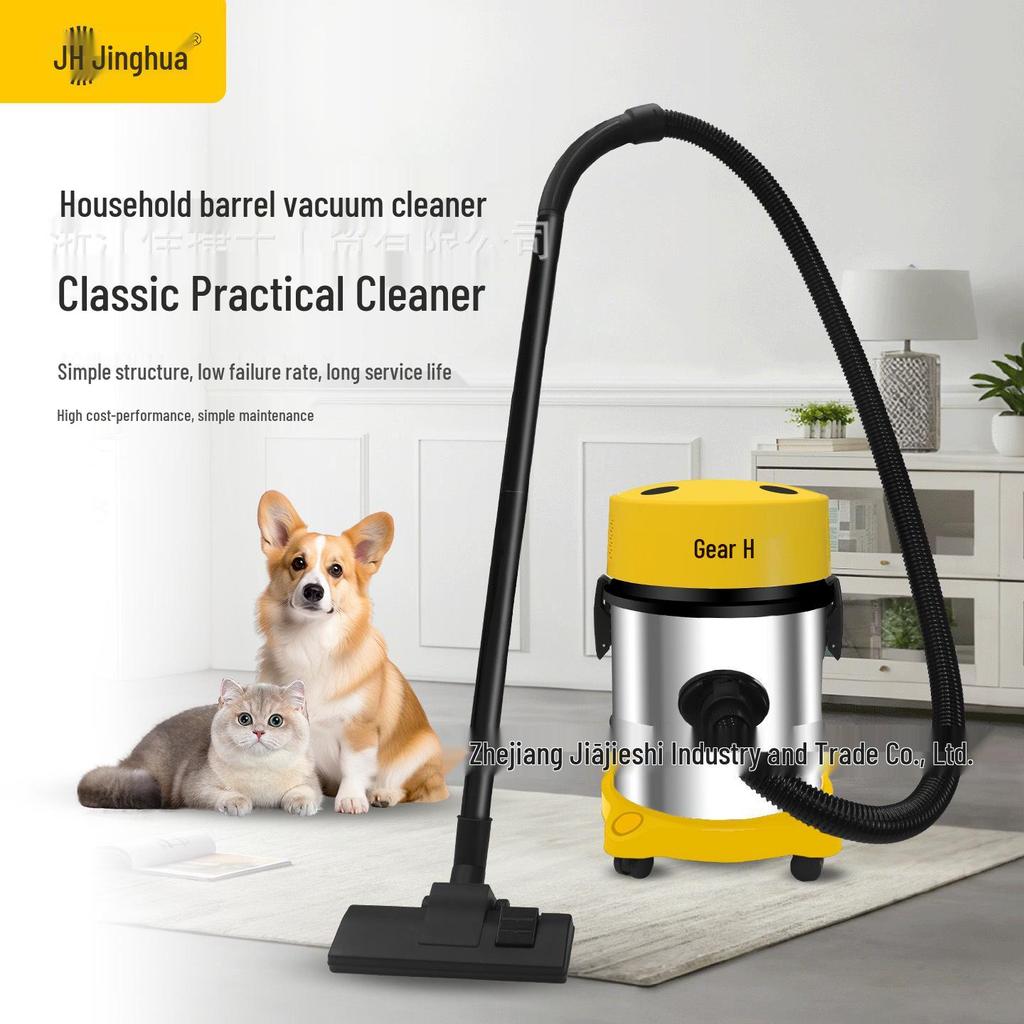 Jinghua High-Suction Industrial Grout and Pet Vacuum Cleaner with One-Button Cord Retraction