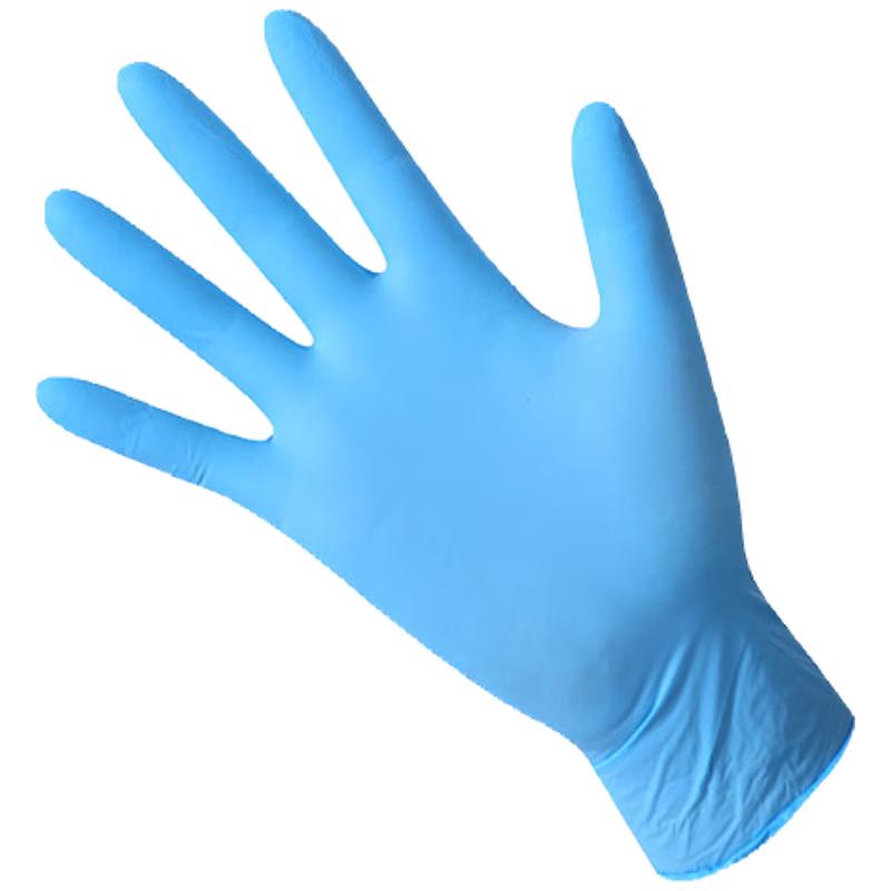 Jingzhou Shibang Disposable Nitrile Lab Gloves JZ-9036 L (100-count)