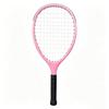 2026 ZZUL Full Carbon Tennis Racket Professional Match Level Advanced Players