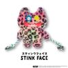 Fuggler Stink Face Rope Arm Leopard Dog Toy Authentic (Squeaky, Product)