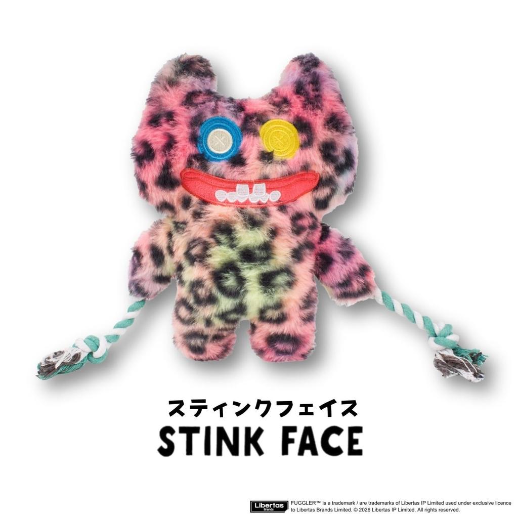 Fuggler Stink Face Rope Arm Leopard Dog Toy Authentic (Squeaky, Product)