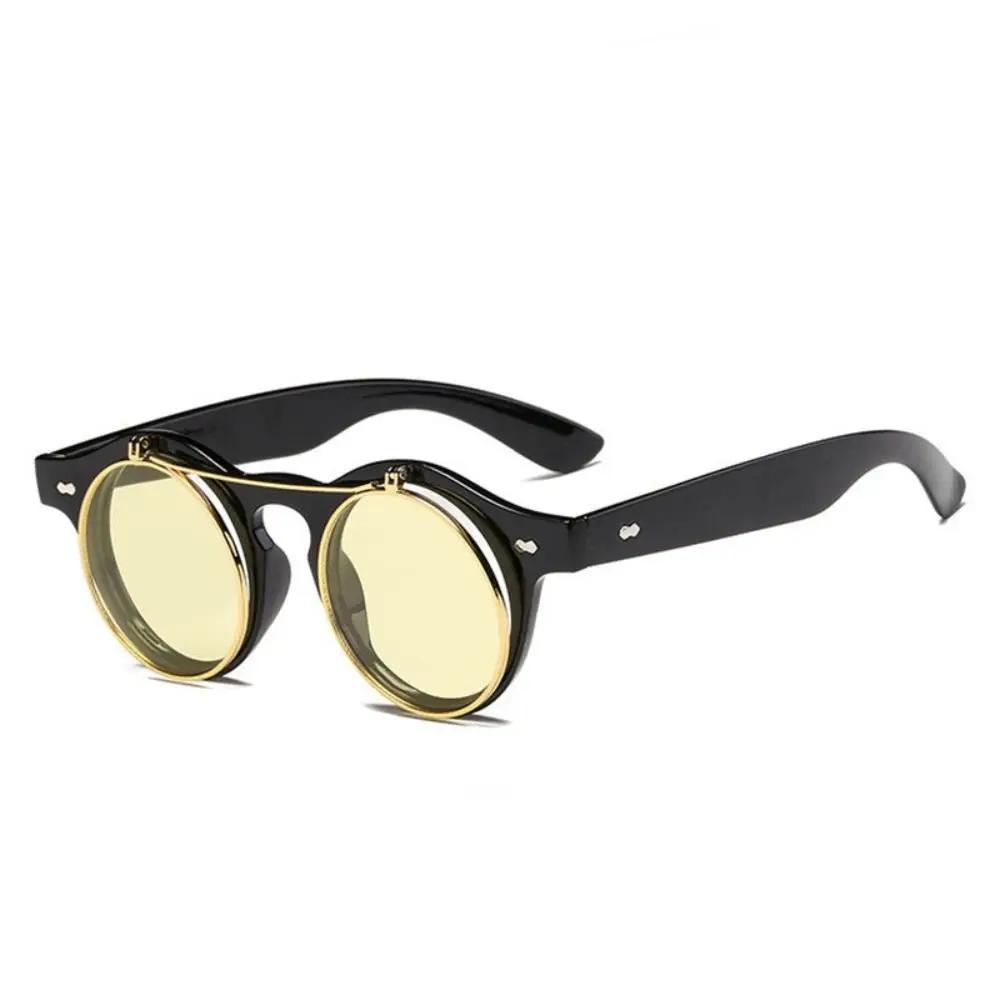 Koreaanse Ronde Frame Flip Cover Zonnebril Dubbele Laag Zonbeschermend Rijbril Punk Bril Buiten Zonnebril