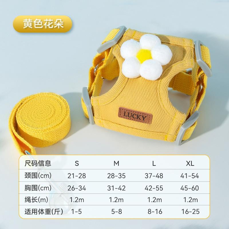 Cat traction rope anti-break free go out special walk cat rope vest chest strap kitten artifact pet supplies