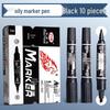 Dual-Tip Waterproof Black Oil-Based Marker Pen – Non-fading and Thick Tip.