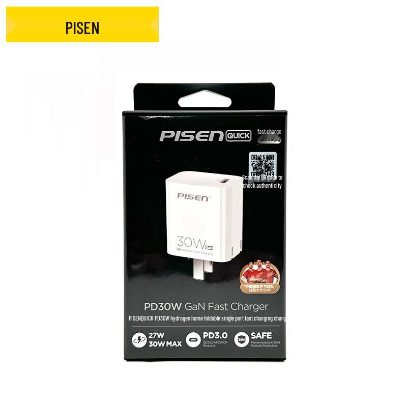 PISEN Fast Charging Cable for iPhone 12Max, 13Pro, 14Pro - 8th Gen, 20W Charger