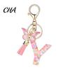 Compact Keychain Pink Series Pendant, Sequins Heart Initial Letter Charm Key Chain with Versatile Butterfly Tassel Design, A-Z Holder for Bag