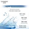 CHANDO Pure Hydrating Ice Toner 160ml