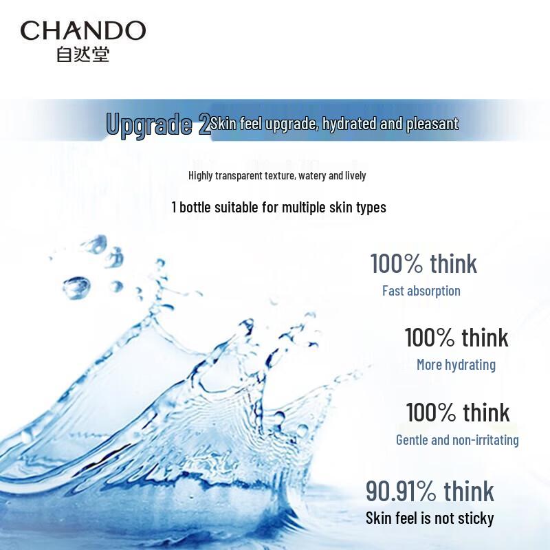 CHANDO Pure Hydrating Ice Toner 160ml