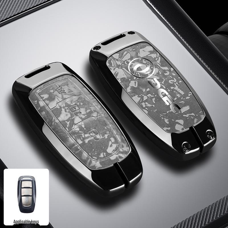 Dongfeng Fengguang ix5 Key Cover 2026 Model: Full Coverage, Premium Quality for Fengshen L7 and Fengxing Lingzhi M5.