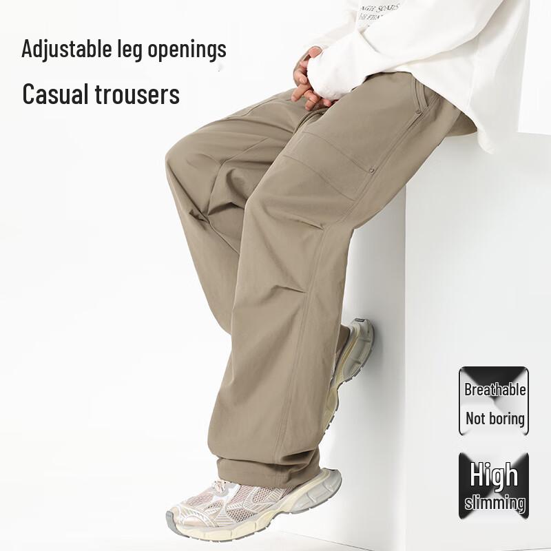 Mark Fairwhale Men's Straight-Leg Techwear Cargo Drawstring Trousers