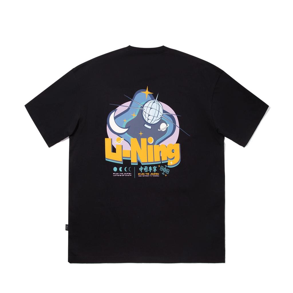 Li Ning Trendy Sports Series Round Neck Pullover Letter Print Loose Comfortable Versatile Short Sleeve T-Shirt Men T-Shirt AHSV823-2