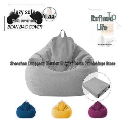 Japanese Style Cotton & Linen Bean Bag Chair Cover with Cushion and Ottoman Cover