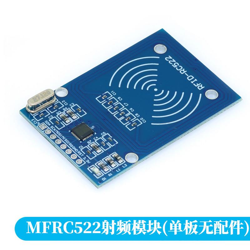 MFRC-522 RC-522 RC522 Antenna RFID IC Wireless Module For Arduino IC KEY SPI Writer Reader IC Card Proximity Module