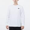 Nike Embroidered Logo Loose-Fit Running Long Sleeve T-Shirt Men Tops White AR5194-100
