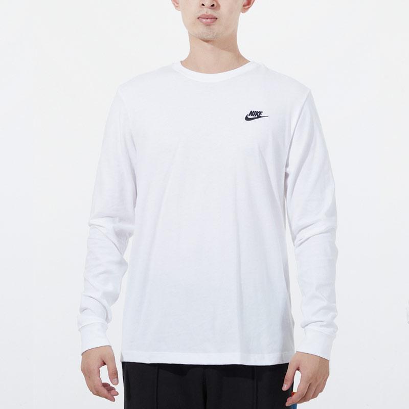 Nike Embroidered Logo Loose-Fit Running Long Sleeve T-Shirt Men Tops White AR5194-100