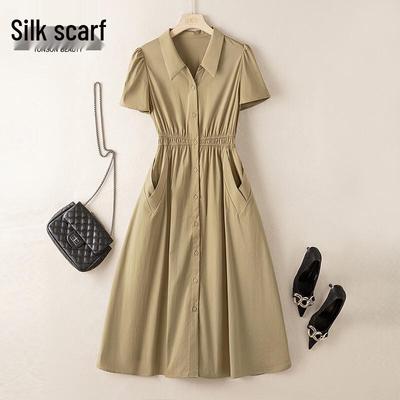 Women's Commuter Style Lapel Collar Button-Front Midi Dress