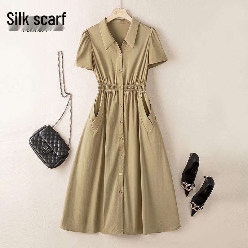 Women s Commuter Style Lapel Collar Button-Front Midi Dress M