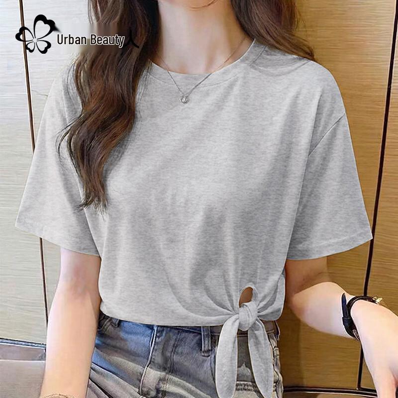 Urban Lady Slub Cotton Cropped T-Shirt XL