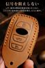 [LETINGFAR] Subaru Key Case, Genuine Leather, Subaru Smart Key Case, Key Holder, Subaru Key