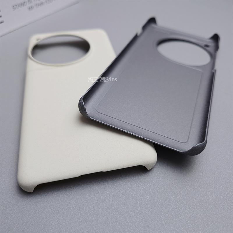 For OnePlus 12 Case Matte Rock Sand PC Hard Lightweight Back Cover For OnePlus 12 Fingerprint-Resistant Shell Fashion Bumper