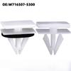 Wheel Arch & Door Sill Fixing Clip for Ford Buick Chevrolet