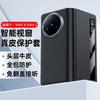 Ultra-Thin Genuine Nappa Leather Flip Case With Kickstand Vivo X Fold5 Fold3 Pro Shockproof Magnetic Slim Cover