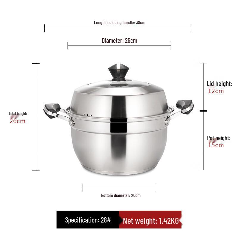 Lilang 28cm Stainless Steel Double-Layer Steamer & Soup Pot