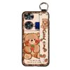 Dirt-resistant Back Cover Phone Case For ZTE Nubia Z60 Ultra Soft Case Shockproof Protective Anti-dust Cute Lanyard Ring