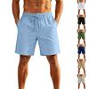 Herren Freizeithose mit Kordelzug und elastischem Bund, lockere Passform, leichtes, atmungsaktives Gewebe für den täglichen Gebrauch