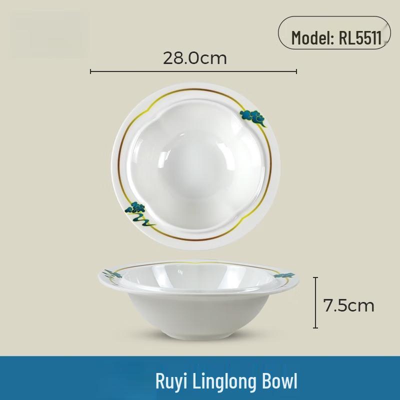 Wuhe Melamine Ruyi Linglong Round Bone Dish