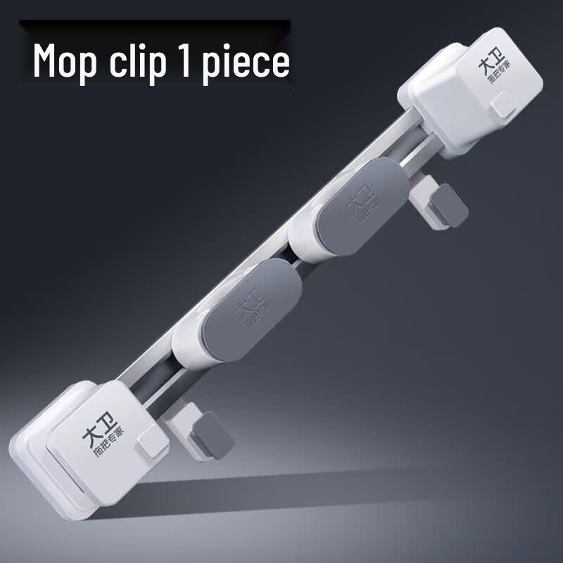 Punch-Free Adhesive Mop Holder