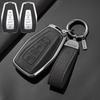 Metal Suede Car Remote Key Cover Case Holder Shell Keychain for Geely Coolray Binray Preface Okavango Monjaro Emgrand Altas 2025