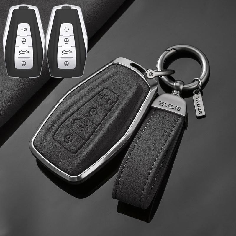Metal Suede Car Remote Key Cover Case Holder Shell Keychain for Geely Coolray Binray Preface Okavango Monjaro Emgrand Altas 2025