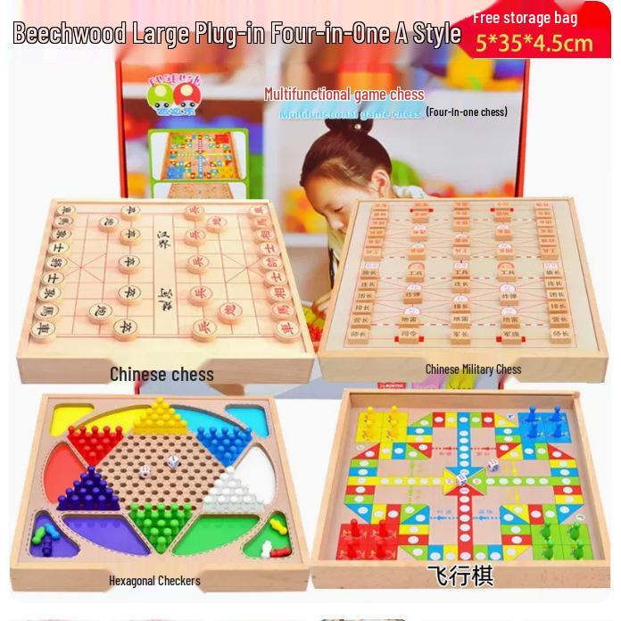 

Развивающий деревянный игровой набор: Шахматы, Людо, Гомоку и Шашки