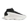 Adidas AE 1 Stormtrooper Dětské tenisky Bílá Cloud-White Core-Black IF1875
